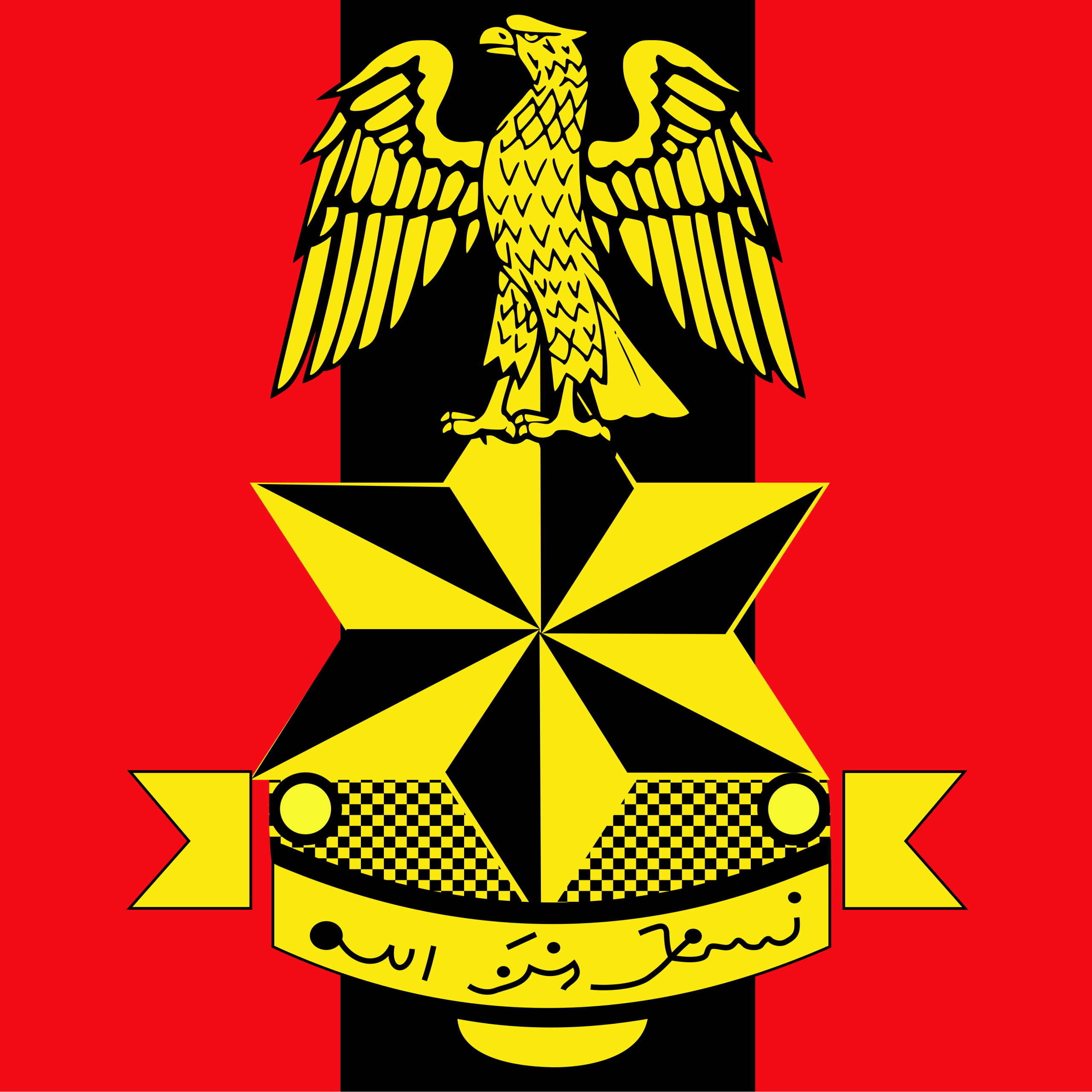 (2026) Nigerian Army Recruitment Portal: Login, Application Form, Requirements, and How to Apply